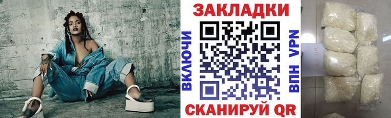 Где купить наркоту Плёс blacksprut как зайти Гашиш Псилоцибиновые грибы