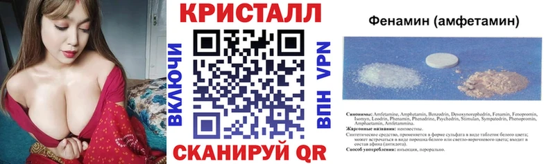 АМФ Premium Плёс