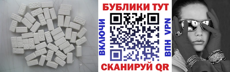 купить сайты Плёс Экстази бентли
