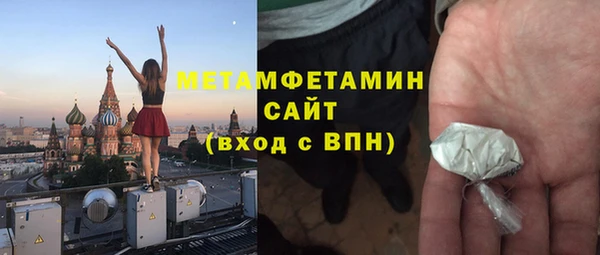 СК Касимов