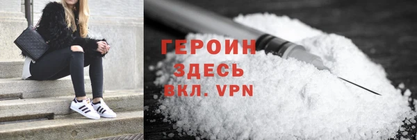скорость mdpv Карталы