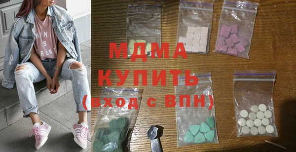 спайс Беломорск
