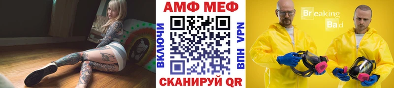 хочу наркоту  Плёс  Первитин витя 